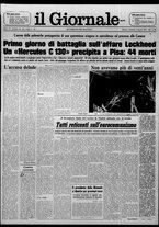 giornale/CFI0438327/1977/n. 48 del 4 marzo